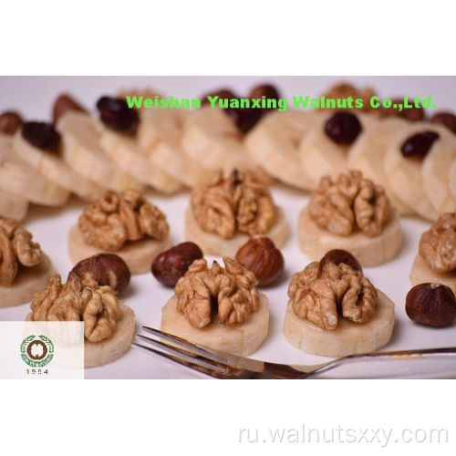 Еда для долголетия китайские ядра грецкого ореха светлые половинки (LH)